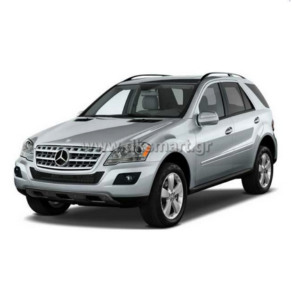 ΜΕΓΑΛΟ SERVICE ML350 W164